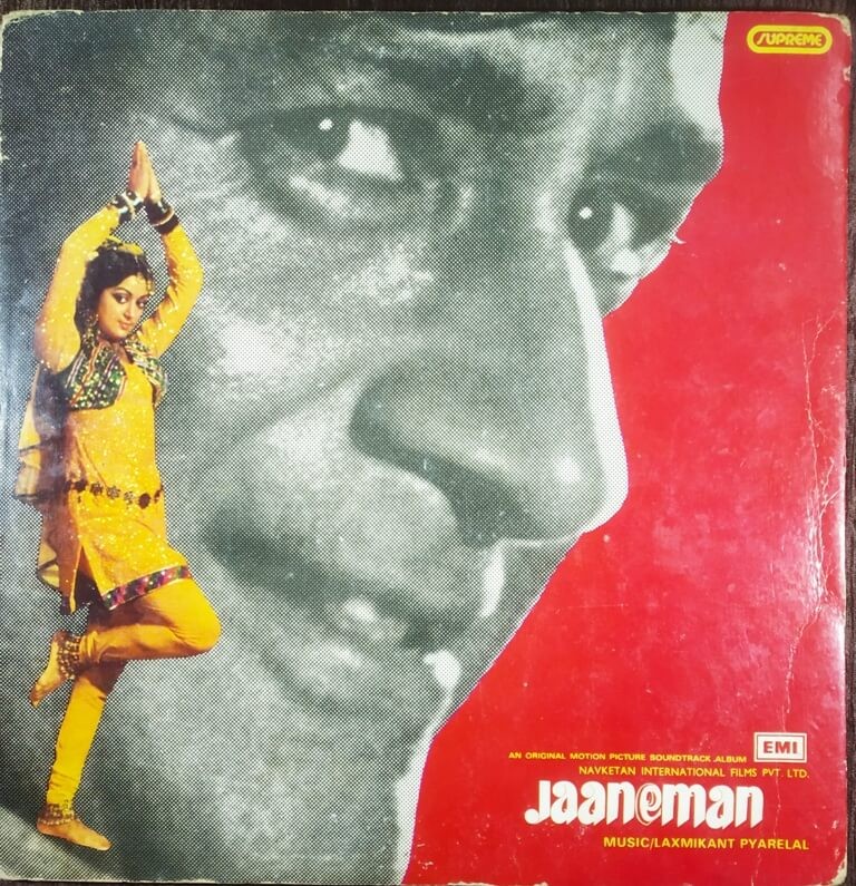 Jaaneman (1976) Laxmikant-Pyarelal Pre-Owned Vinyl, 12" LP Record