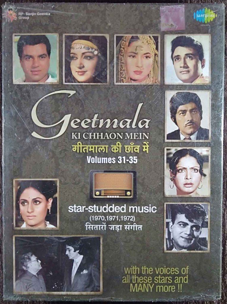 Geetmala Ki Chhaon Mein - Volumes 31-35 (2012) Compilation Pre-Owned SA RE GA MA, RP-SGG Five Audio CD