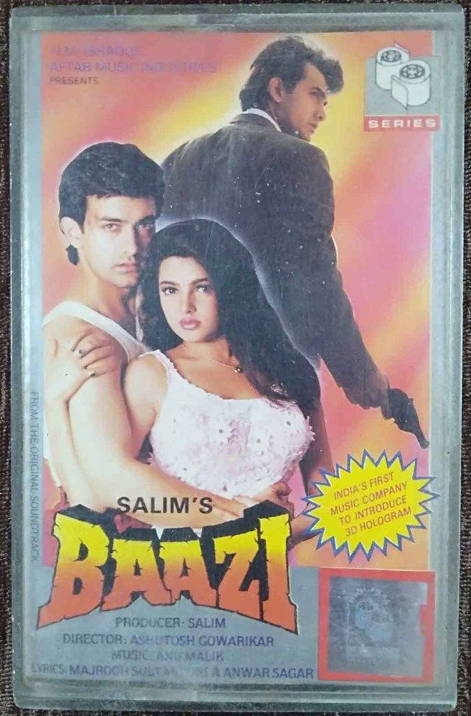 Baazi (1993) Anu Malik Pre-Owned S Series Audio Cassette