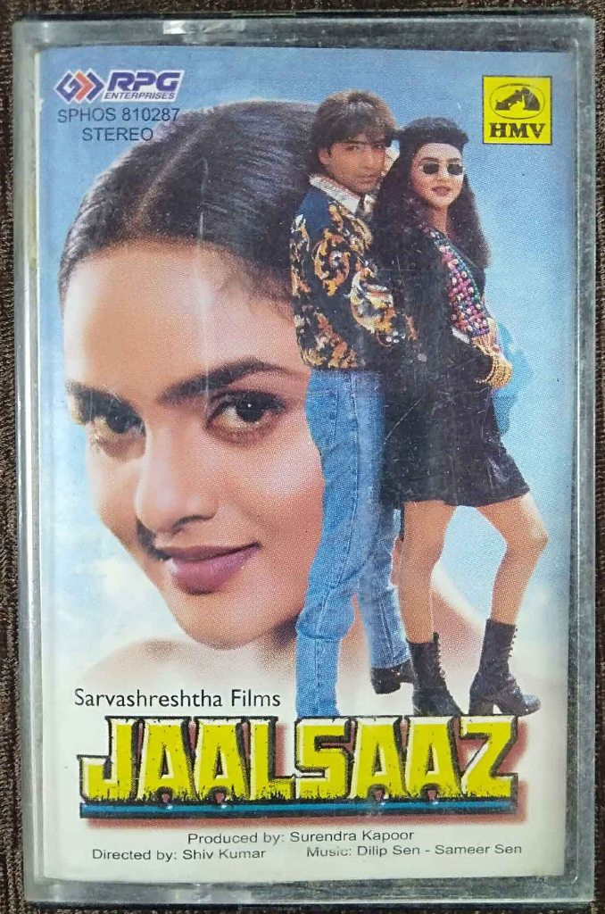 Jaalsaaz (1997) Dilip Sen-Sameer Sen Pre-Owned HMV, RPG Audio Cassette