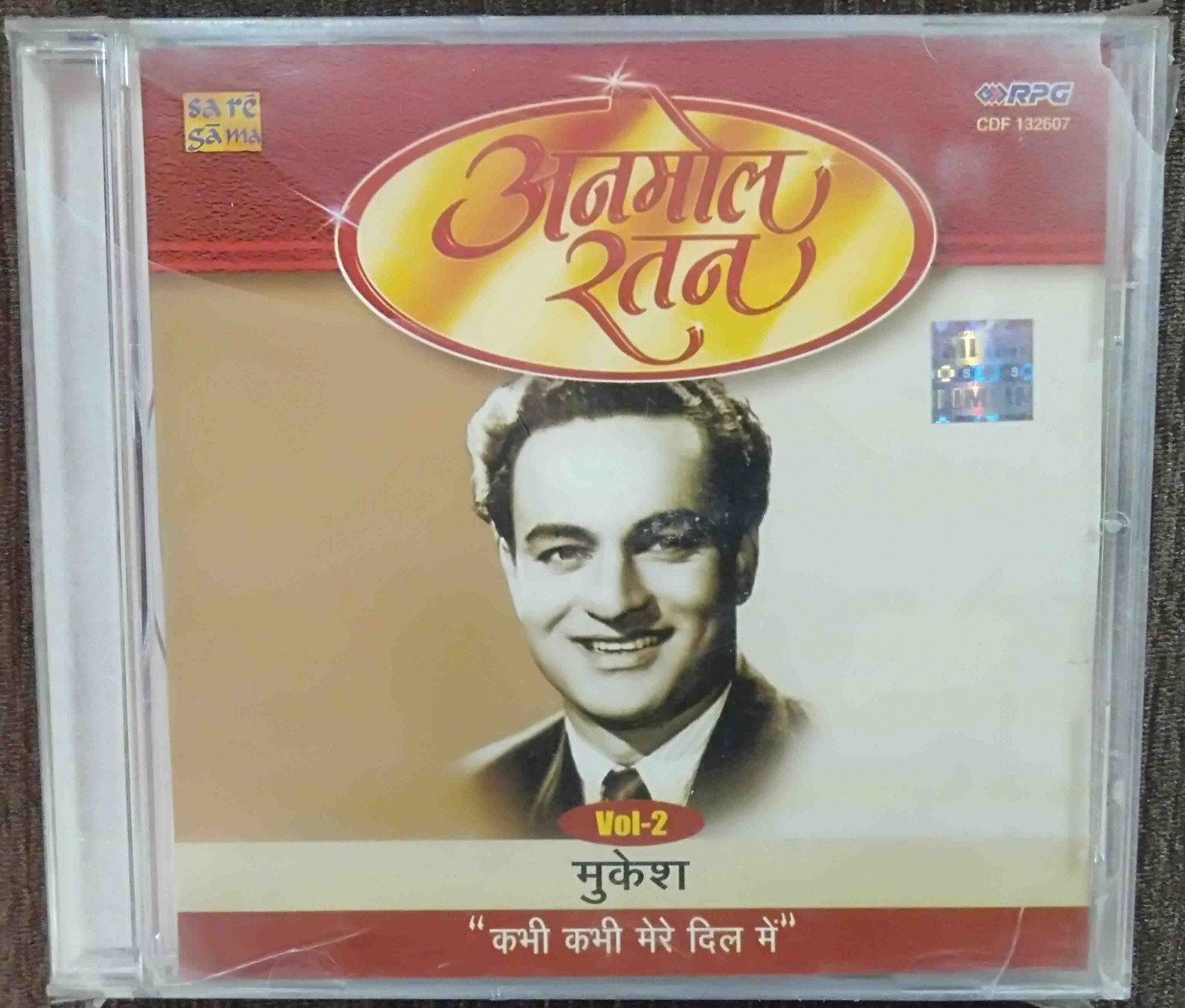 Anmol Ratan - Mukesh - Kabhi Kabhi Mere Dil Mein - Vol 2 (1994) Compilation Pre-Owned RPG, SA RE GA MA Audio CD