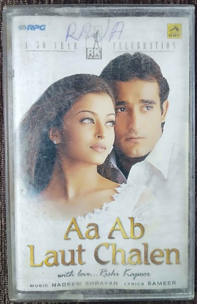 Aa Ab Laut Chalen (1998) Nadeem-Shravan Pre-Owned HMV, RPG Audio Cassette