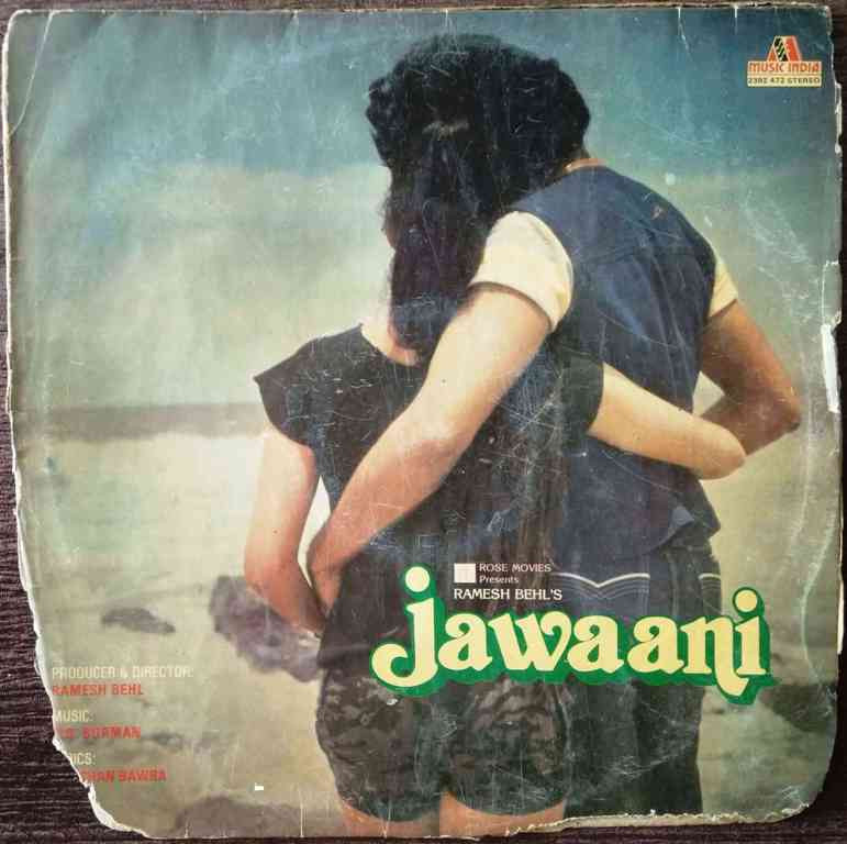 Jawaani (1984) R.D. Burman Pre-Owned Vinyl, 12" LP Record