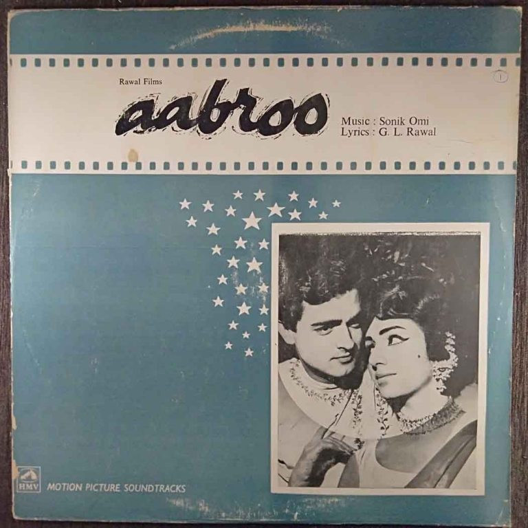 Aabroo (1968) Sonik Omi Pre-Owned Vinyl, 12" LP Record