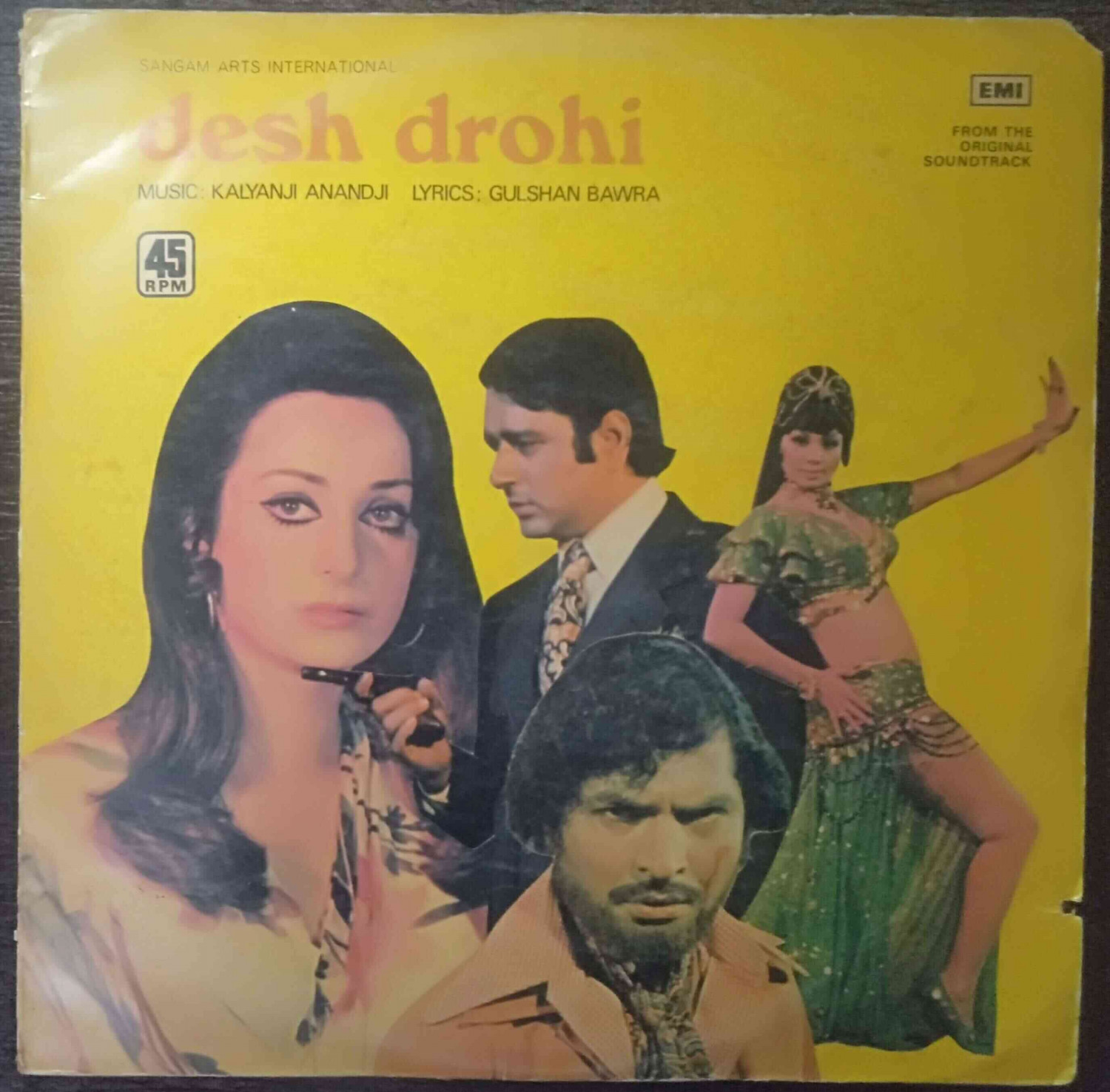 Desh Drohi (1978) Kalyanji-Anandji Pre-Owned Vinyl, 12" LP Record