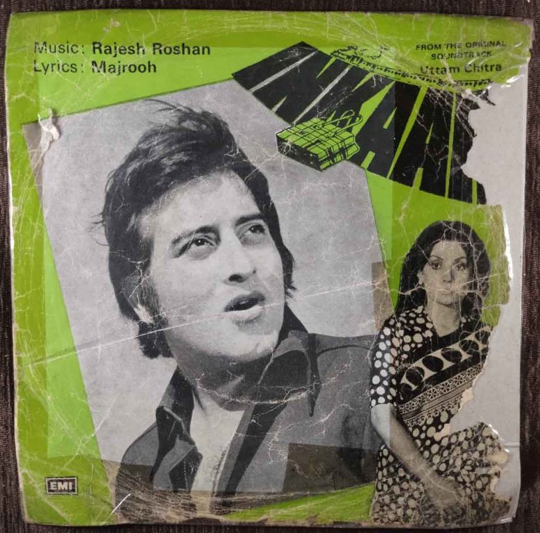 Inkaar (1977) Rajesh Roshan Pre-Owned Vinyl, 7" EP Record