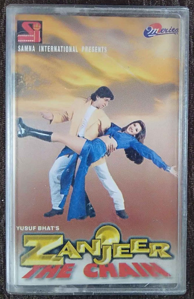 Zanjeer -The Chain (1998) Anand-Milind Pre-Owned Merica Music Audio Cassette