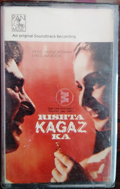 Rishta Kagaz Ka (1982) Rajesh Roshan Pre-Owned CBS Audio Cassette