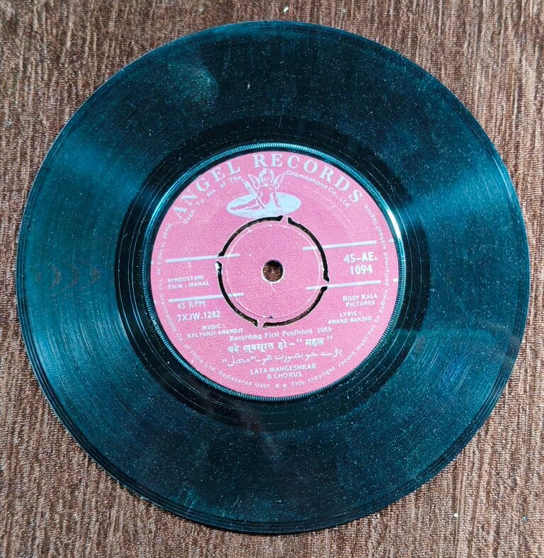 Mahal (1969) Kalyanji-Anandji Pre-Owned Vinyl, 7" SP Record