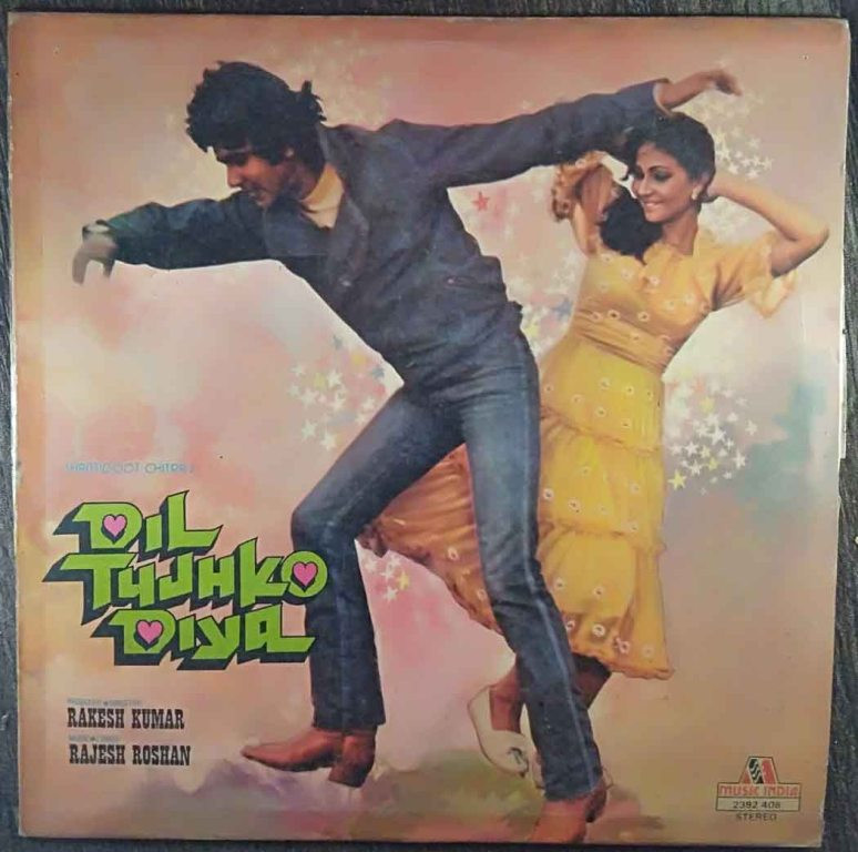 Dil Tujhko Diya (1983) Rajesh Roshan Pre-Owned Vinyl, 12" LP Record