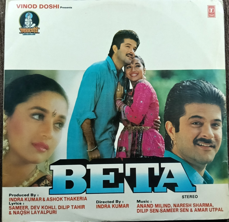 Beta (1992) Anand-Milind & Dilip Sen-Sameer Sen Pre-Owned Vinyl, 12" T-Series Double LP Record set