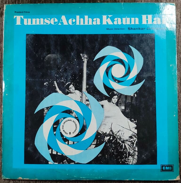 Tumse Achha Kaun Hai (1969) Shankar-Jaikishan Pre-Owned His Master's Voice Vinyl, 12" LP Record