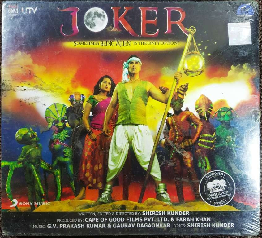 Joker (2012) G.V. Prakash & Gaurav Dagaonkar Pre-Owned Sony Music Audio CD
