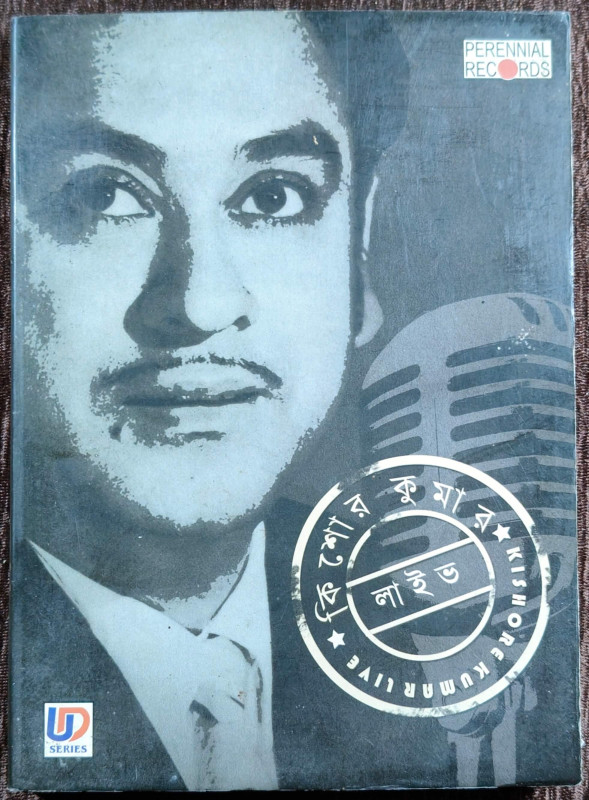 Kishore Kumar - Live (2011) Various Pre-Owned Perennial Record Audio CD