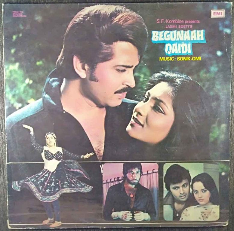 Begunaah Qaidi (1982) Sonik-Omi Pre-Owned Vinyl, 12" LP Record