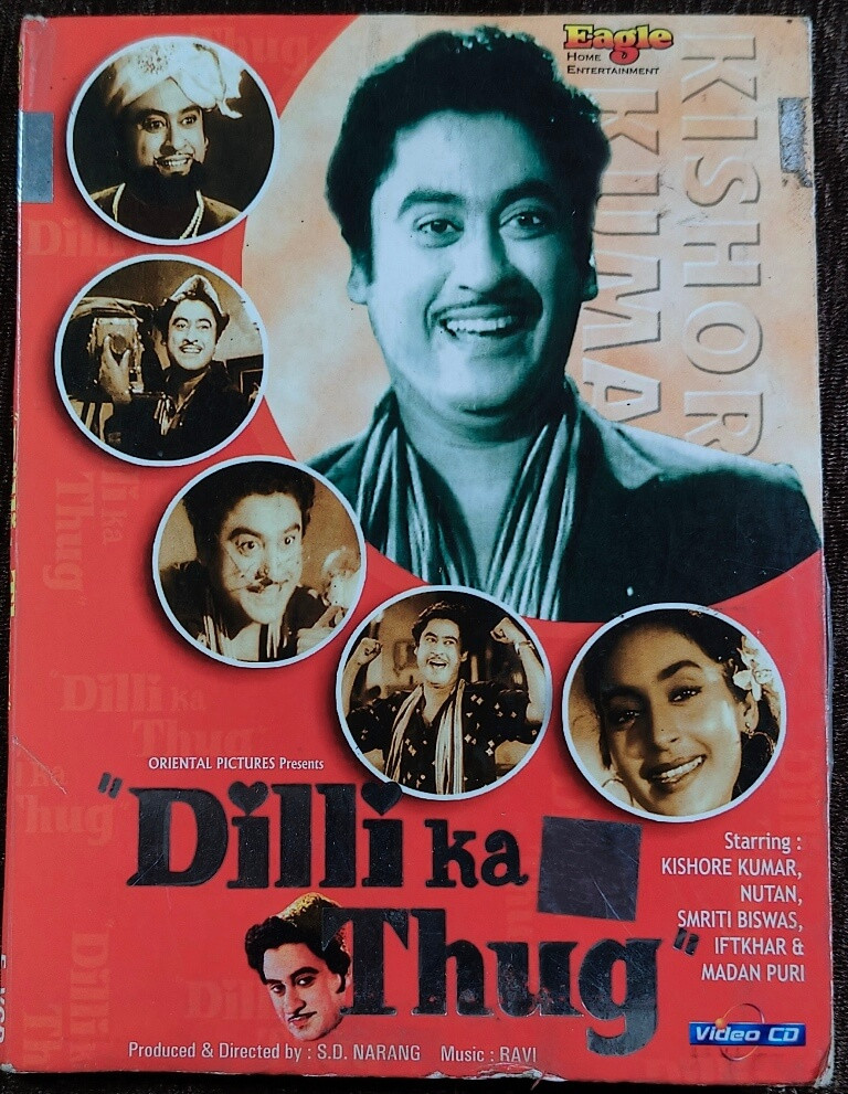 Dilli Ka Thug (1958) S.D. Narang Pre-Owned Eagle Double Video CD Set