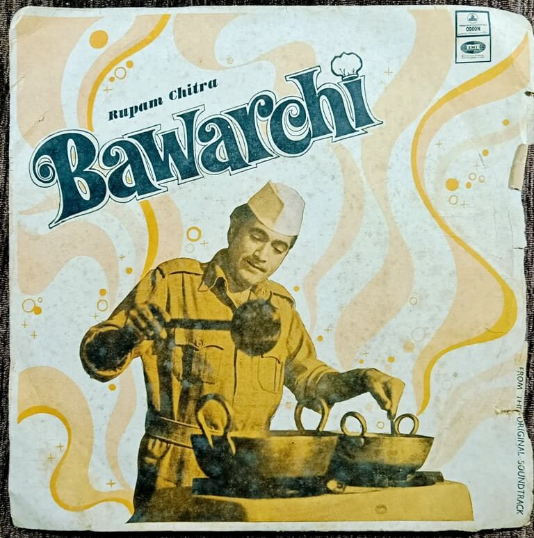 Bawarchi (1972) Madan Mohan Pre-Owned Odeon Vinyl, 7 EP Record