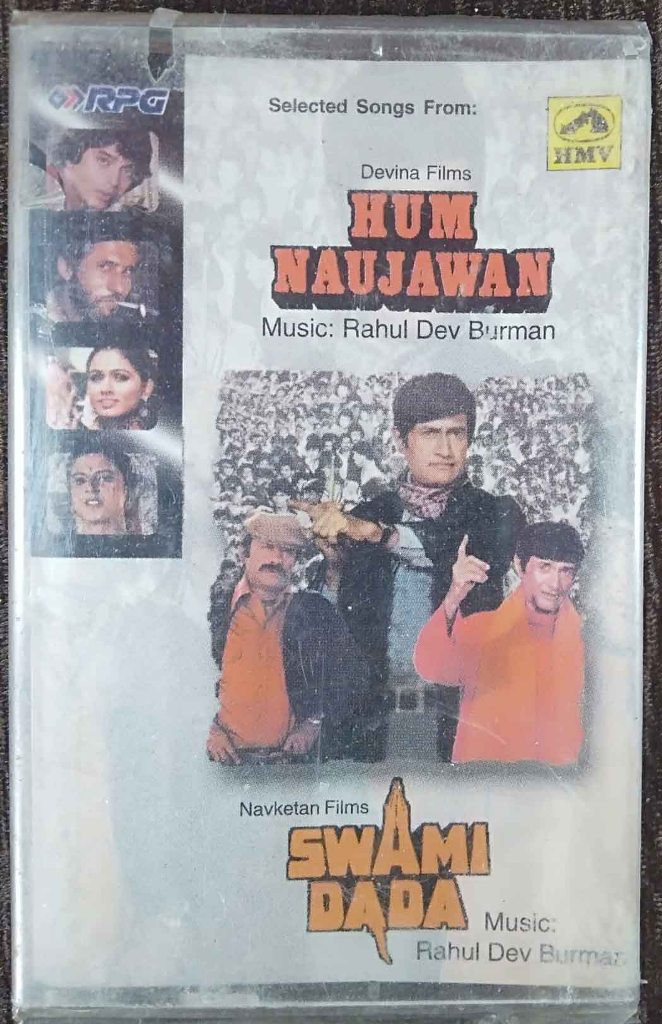 Hum Naujawan (1985) R.D. Burman / Swami Dada (1982) R.D. Burman Pre-Owned HMV, RPG Audio Cassette