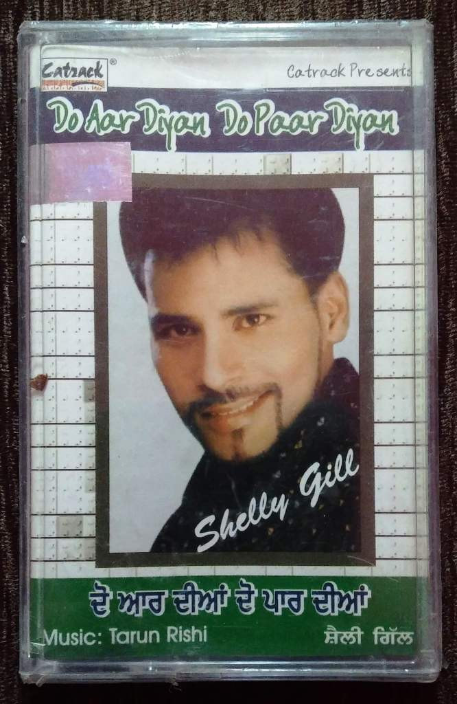 Do Aar Diyan Do Paar Diyan (2005) Tarun Rishi, Davy Singh & Surender Pre-Owned Catrack Audio Cassette