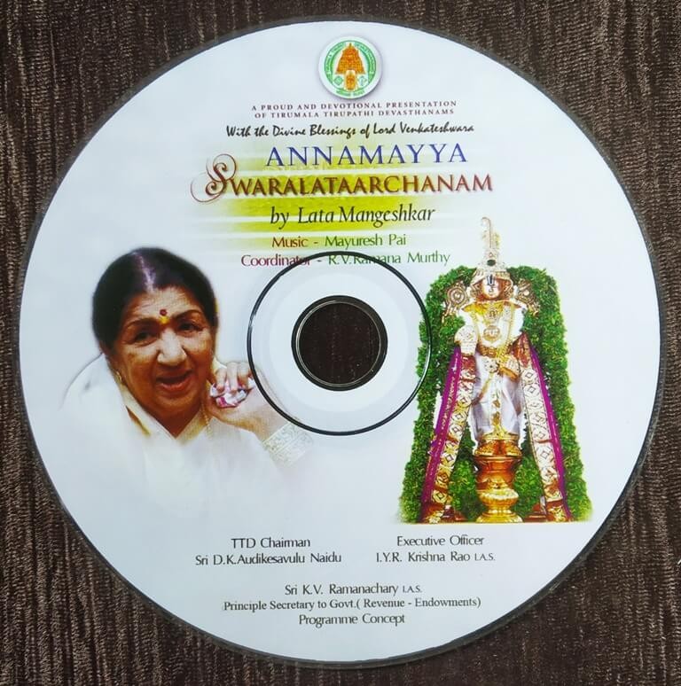 Lata Mangeshkar - Swaralataarchanam () Mayuresh Pai Pre-Owned Universal Audio CD