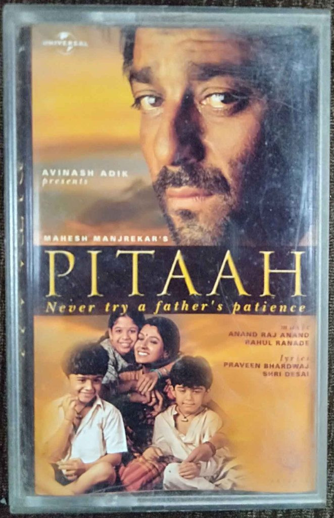 Pitaah (2001) Anand Raj Anand & Rahul Ranade Pre-Owned Universal Audio Cassette