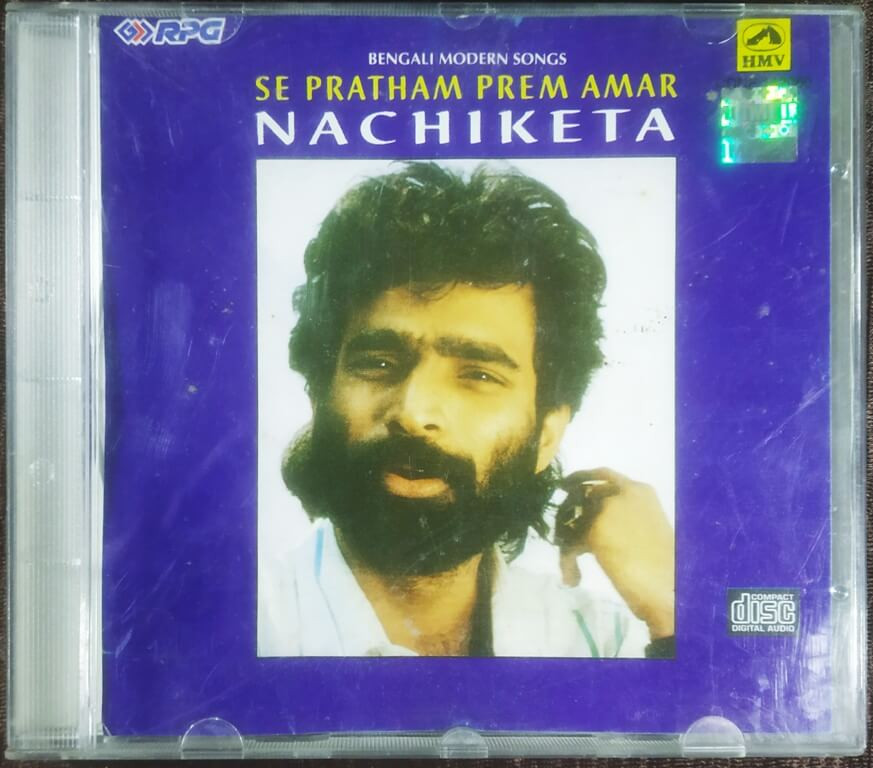 Nachiketa Chakraborty - Se Pratham Prem  (1964) Nachiketa Chakraborty Pre-Owned RPG Audio CD