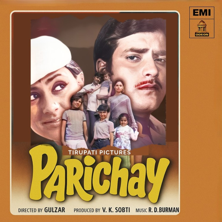 Parichay (1972) Rahul Dev Burman Pre-Owned OdeonVinyl, 7" SP Record