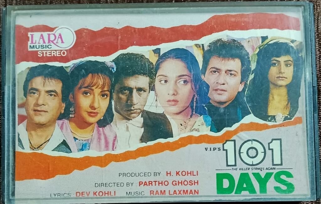 101 Days (1993) Ram Laxman Pre-Owned Lara Music Audio Cassette