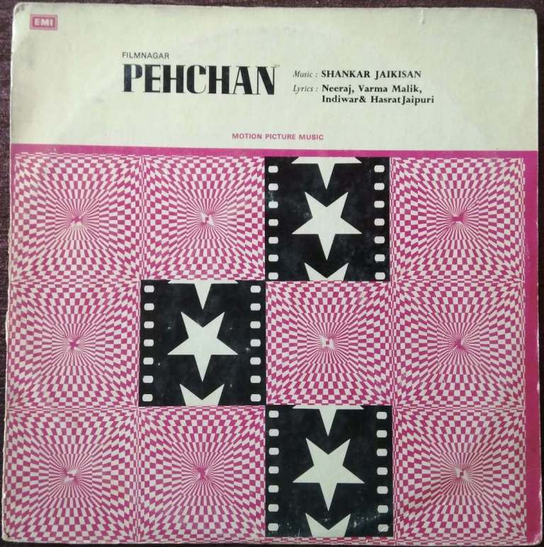 Pehchan (1970) Shankar-Jaikishan Pre-Owned Vinyl, 12" LP Record