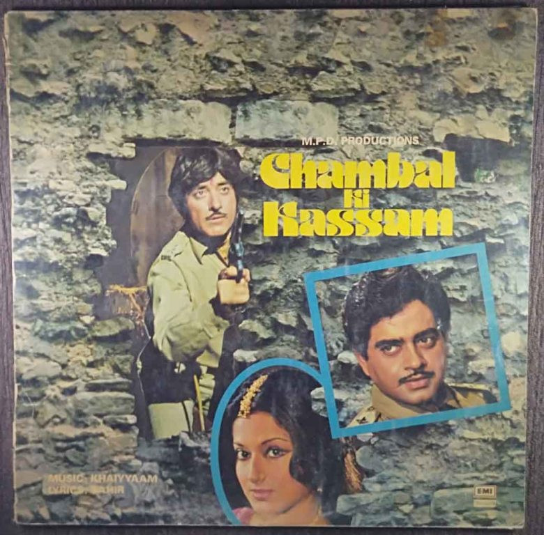 Chambal Ki Kasam (1978) Khaiyyam Pre-Owned Vinyl, 12" LP Record