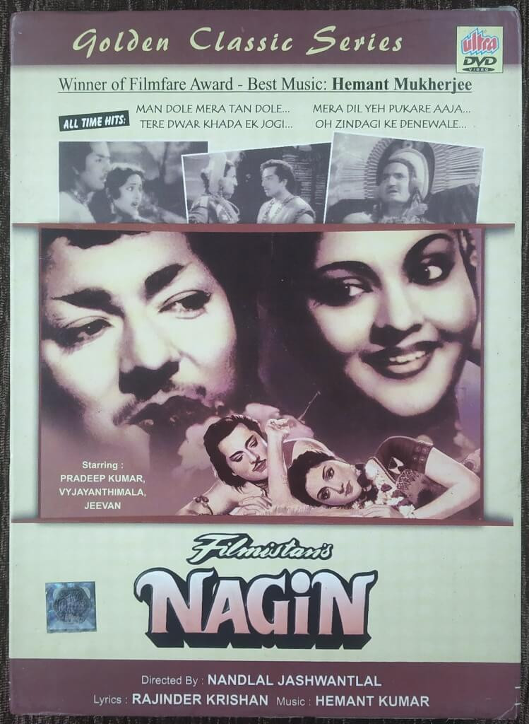 Nagin (1954) Nandlal Jashwantlal Pre-Owned Ultra Single DVD