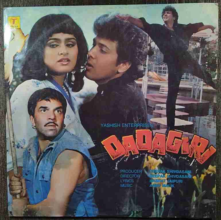 Dadagiri (1986) Annu Malik Pre-Owned Vinyl, 12" LP Record