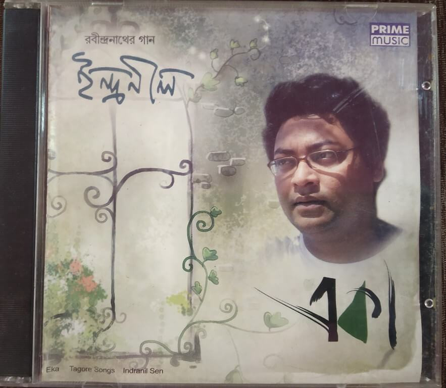 Indranil Sen - Eka - Tagore Songs (2009) Rabindranath Tagore Pre-Owned Prime Music Audio CD