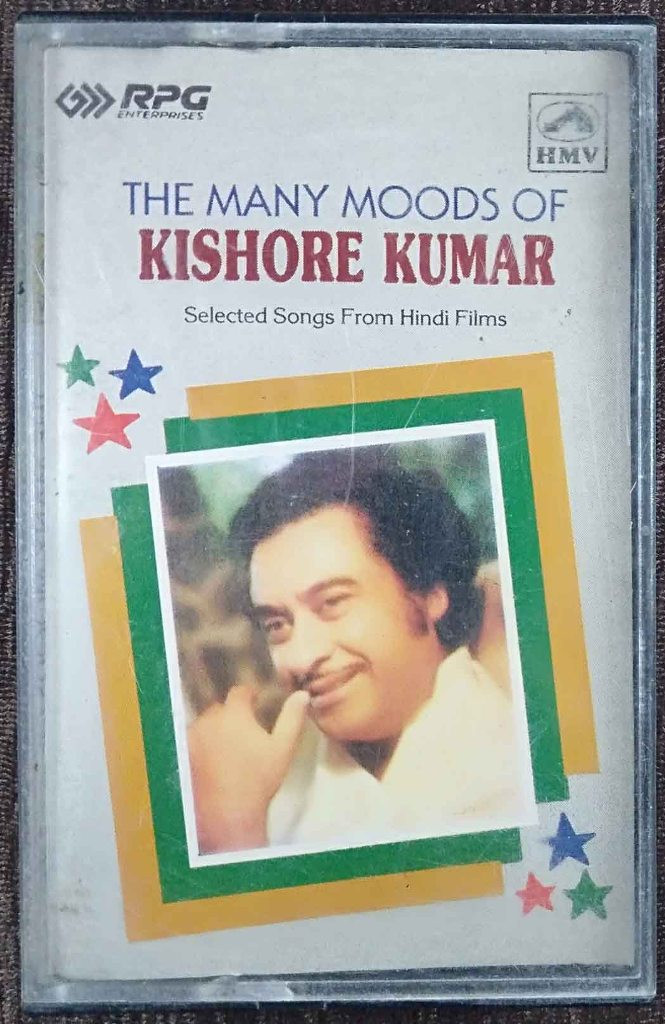 Kishore Kumar - The Many Moods - Selected Songs From Hindi Films (1981) Compilation Pre-Owned HMV, RPG Audio Cassette