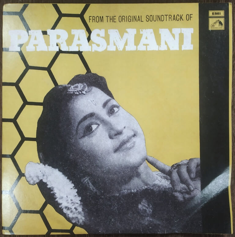 Parasmani (1963) Laxmikant-Pyarelal Pre-Owned HMV Vinyl, 12" LP Record