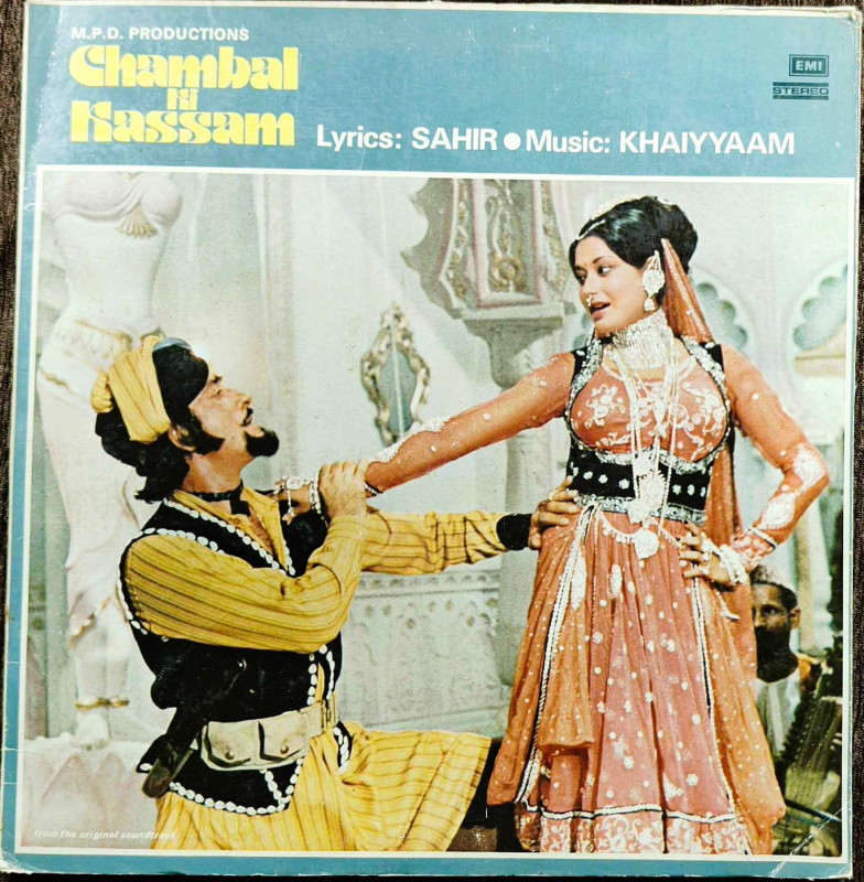 Chambal Ki Kassam (1978) Khaiyyaam Pre-Owned Vinyl, 12" HMV LP Record