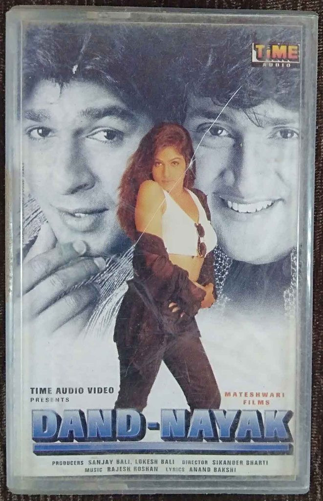 Dand-Nayak (1998) Rajesh Roshan Pre-Owned Time Audio Audio Cassette