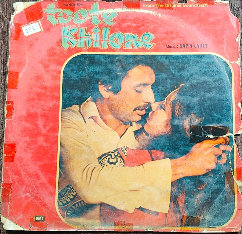 Toote Khilone (1977) Bappi Lahiri Pre-Owned Vinyl, 12" HMV LP Record