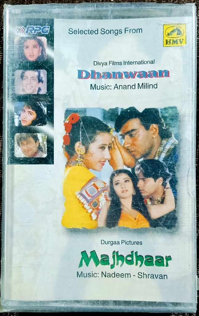 Dhanwaan (1993) Anand-Milind / Majhdhaar (1994) Nadeem-Shravan Pre-Owned SA RE GA MA, HMV Audio Cassette