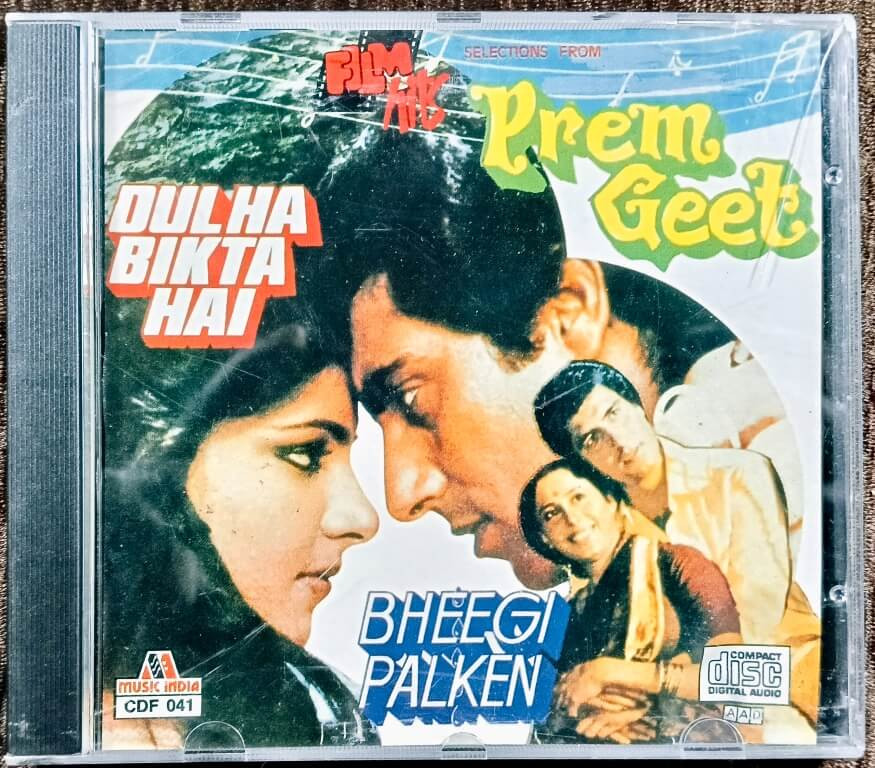Prem Geet (1981) Jagjit Singh / Main Aur Meri Tanhai (1980) Jugal Kishore - Tilak Raj / Dulha Bikta Hai (1981) Bappi Lahiri Pre-Owned Music India Audio CD