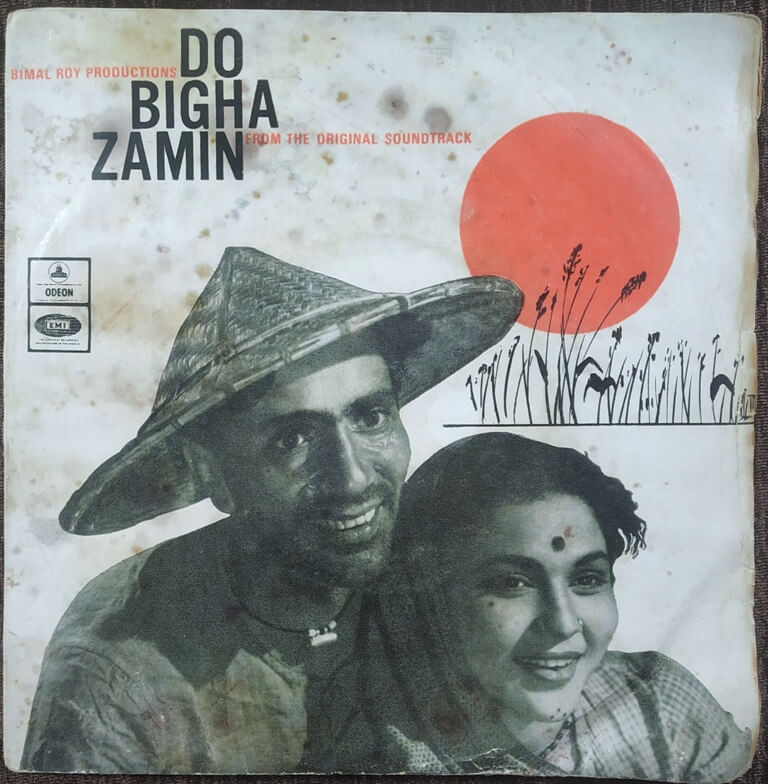 Do Bigha Zameen (1953) Salil Chowdhury Pre-Owned Vinyl, 7" EP Record