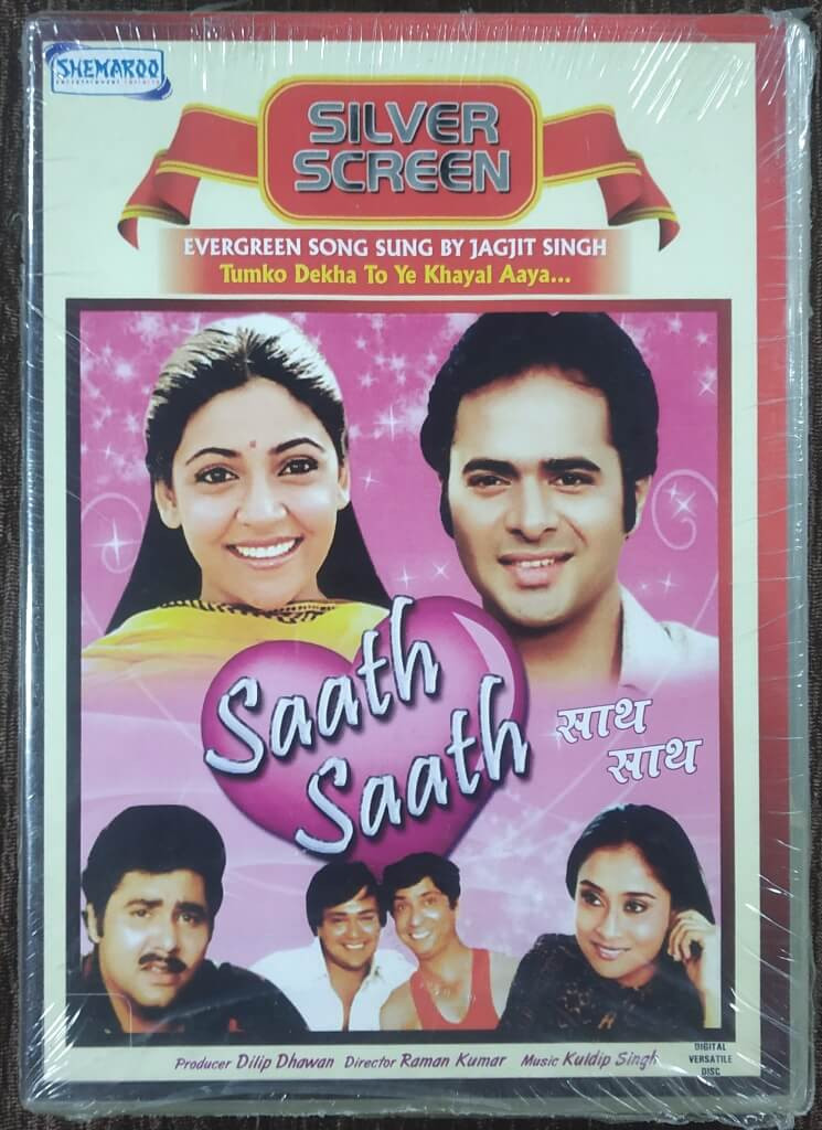 Saath Saath (1982) Raman Kumar Pre-Owned Shemaroo Single DVD