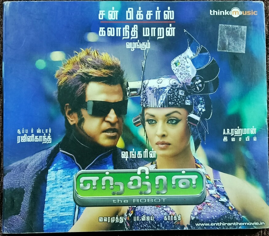 Enthiran (Robot) (2010) (Tamil Edition) A. R. Rahman Pre-Owned Think Music India Audio CD