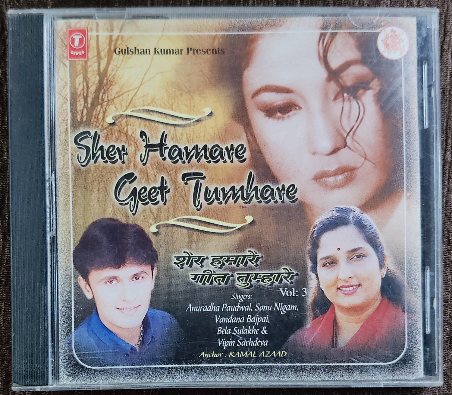 Sher Hamare Geet Tumhare Vol 3 (1999) Compilation Pre-Owned T-Series Audio CD
