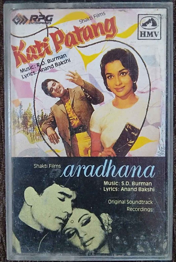Kati Patang (1970) R.D. Burman / Aradhana (1969) S.D. Burman Pre-Owned HMV, RPG Audio Cassette