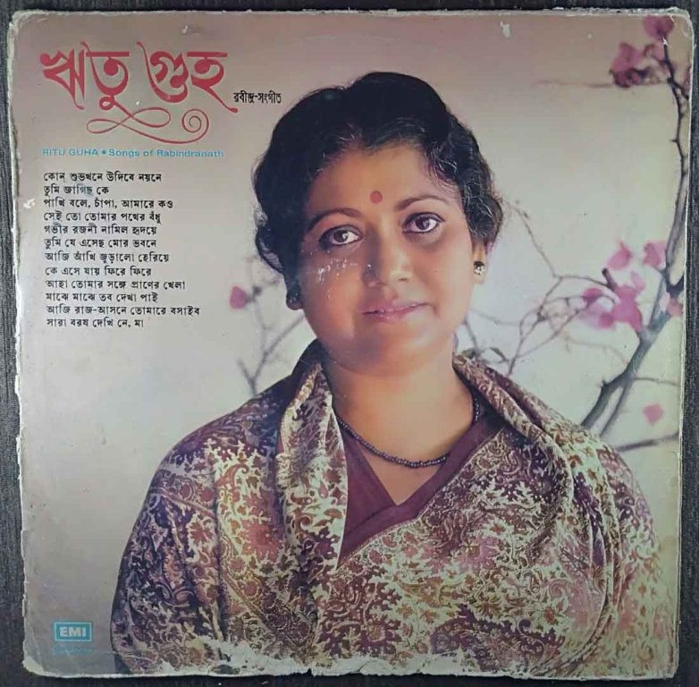 Ritu Guha – Songs of Rabindranath (1981) Rabindranath Tagore Pre-Owned Vinyl, 12" LP Record