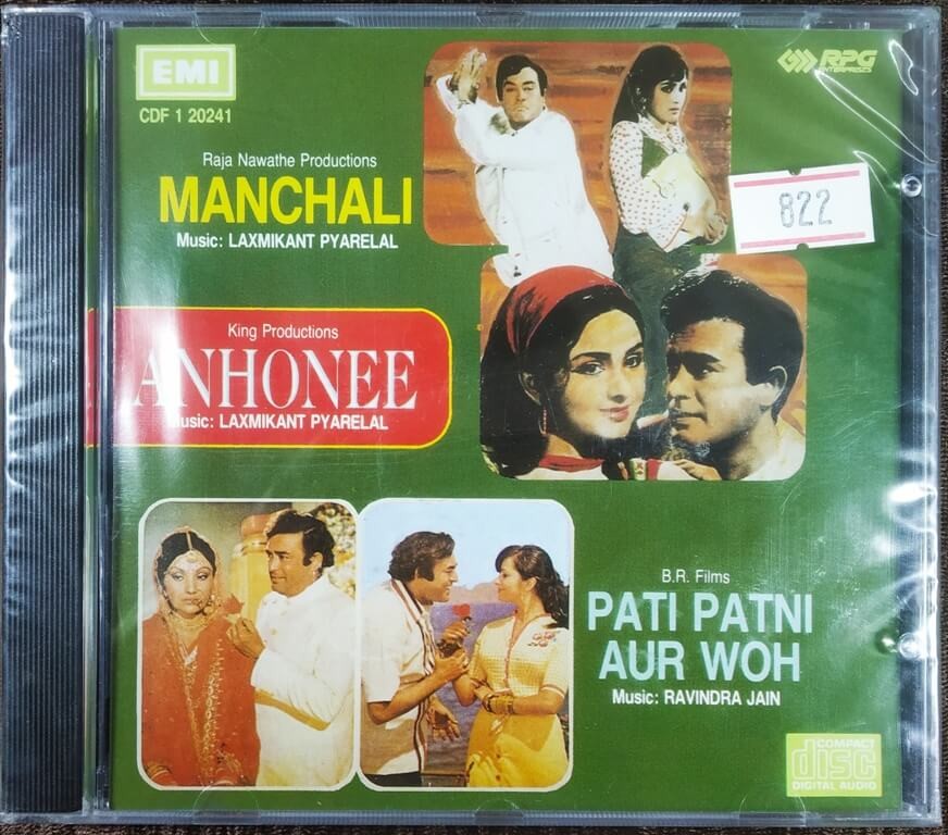 Manchali (1973) Laxmikant-Pyarelal / Anhonee (1973) Laxmikant-Pyarelal / Pati Patni Aur Woh (1978) Ravindra Jain Pre-Owned Imported Audio CD