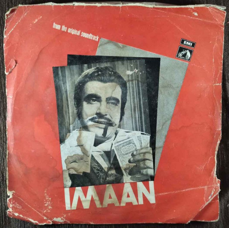 Imaan (1974) Rahul Dev Burman Pre-Owned Vinyl, 7" EP Record