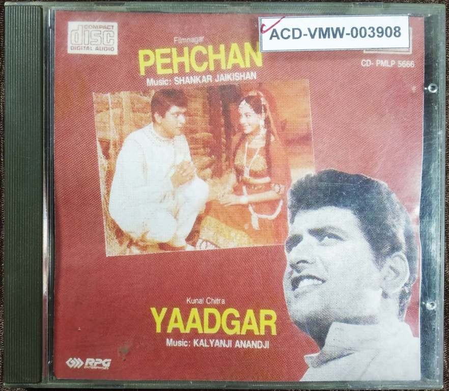 Pehchan (1970) Shankar-Jaikishan / Yaadgar (1970) Kalyanji-Anandji Pre-Owned Imported Audio CD