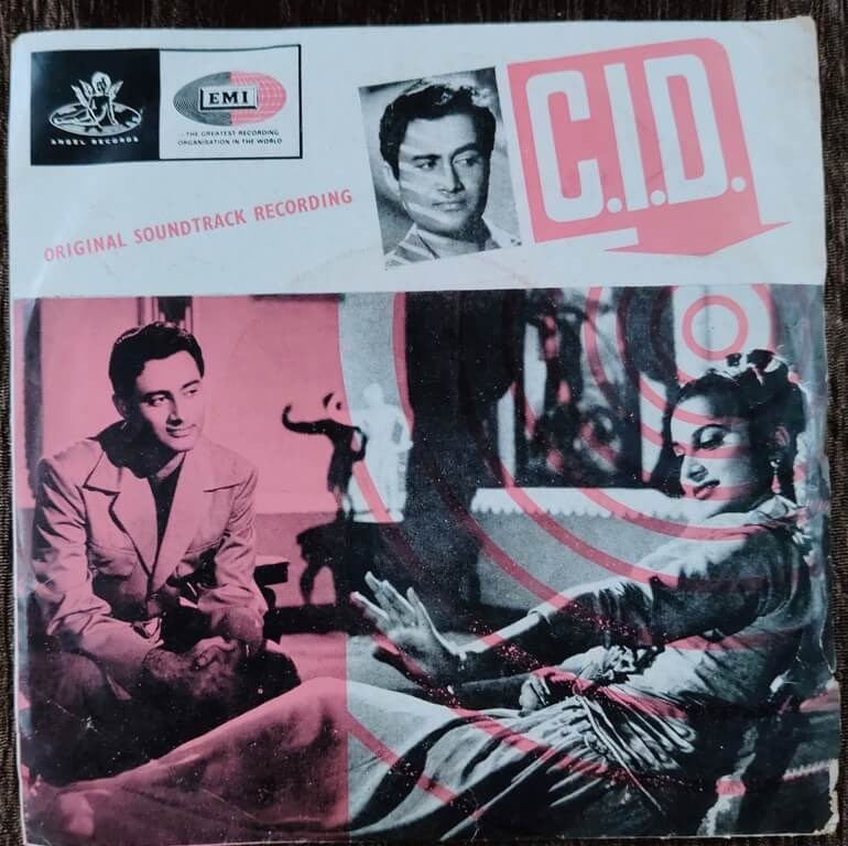C.I.D. (1956) O.P. Nayyar Pre-Owned Vinyl, 7" EP Record